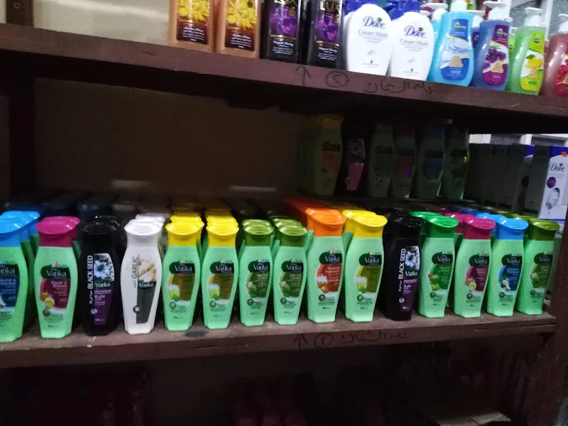 Sofico pharm demyat