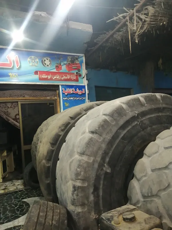 Abo ️ Khalid ️ ️