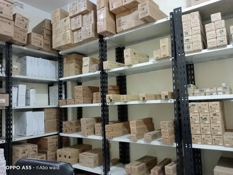 QUANTECH STORES