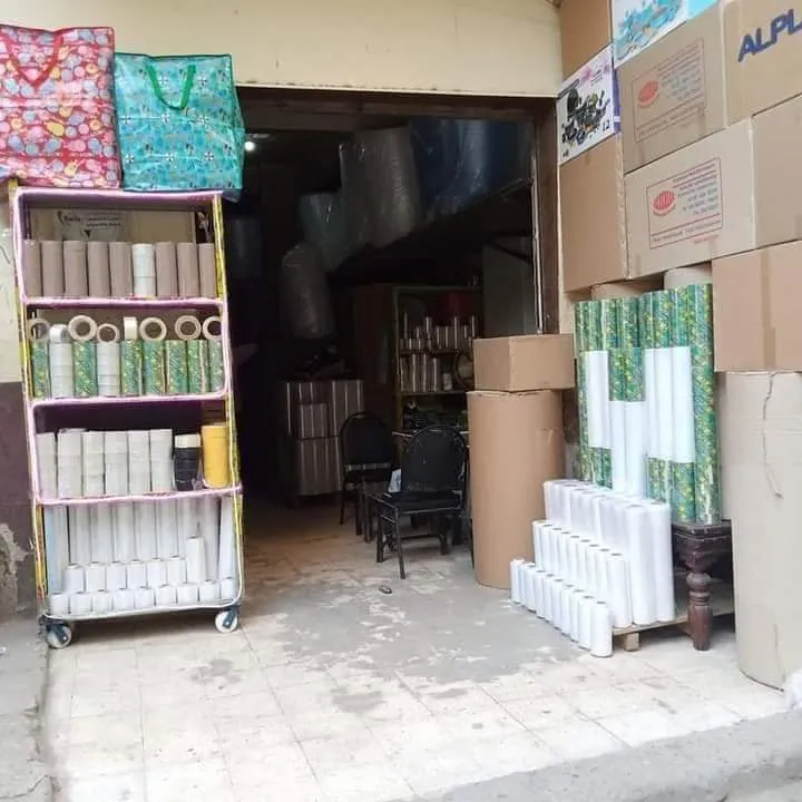 EFS Warehouse