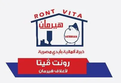 شركه vip للتجاره والتوزيع
