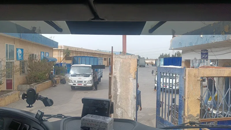 SAID STORE