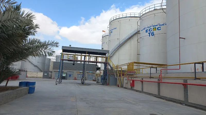 ECOC Tank Farm