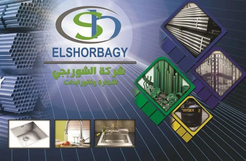 احتمال 32 الف فدان