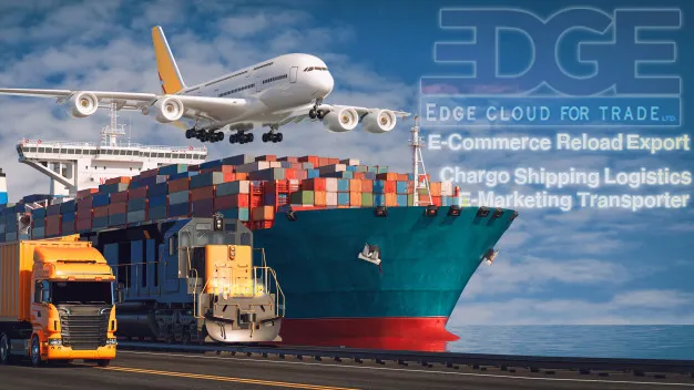 Beta Cargo للشحن البحرى والبرى والجوى