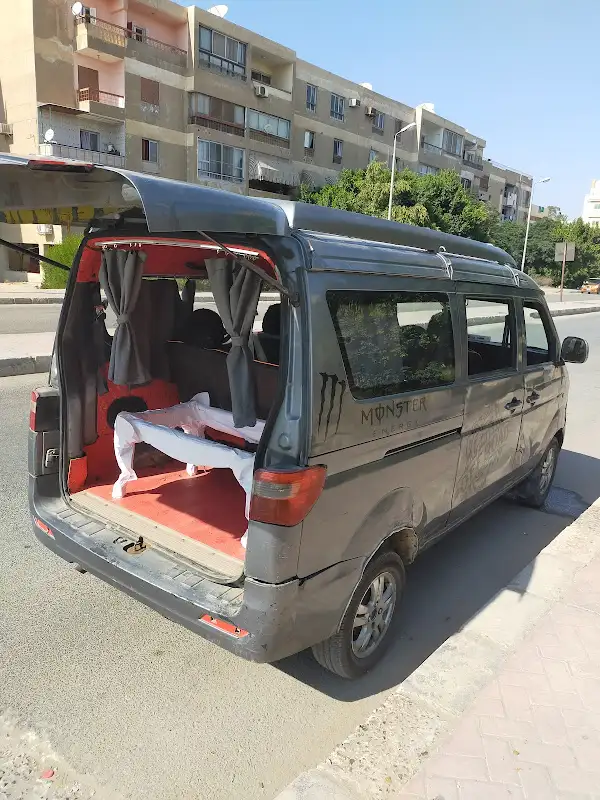 سيد سلمى مندوب شحن مكتب شحن بالشرقية بلبيس