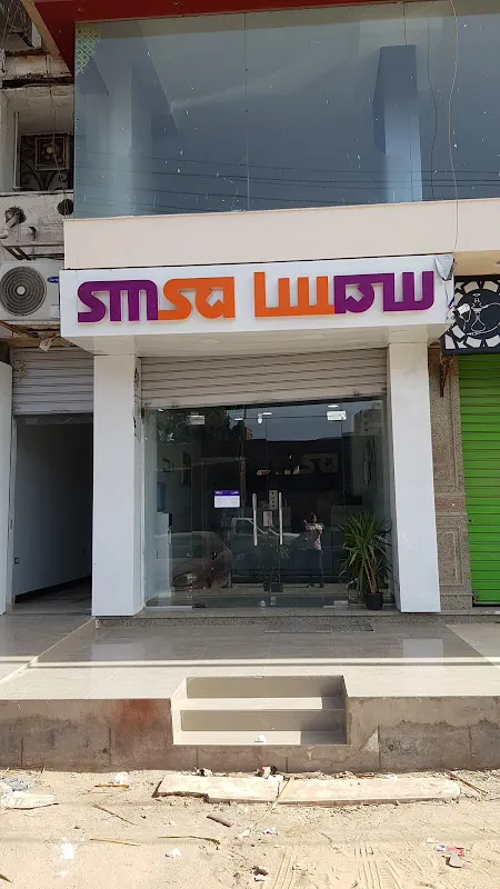 SMSA Service Center