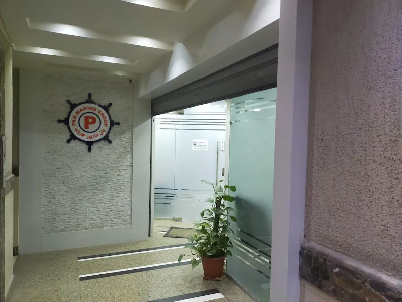 Pan Marine Shipping - Portsaid Branch