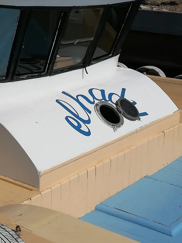 ELHADY MARINE WORKS
