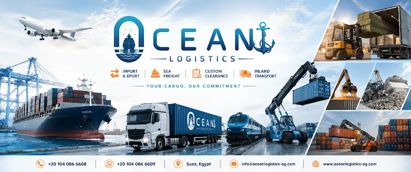 Ocean Logistics EG - شركة أوشن للخدمات اللوجيستية