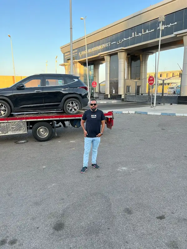 Umm Al-Juzur Customs Clearance Company
