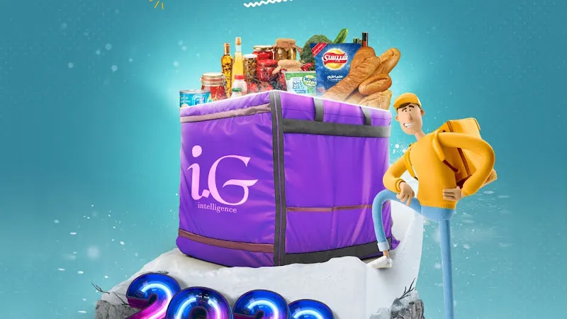 i.g intelligence company