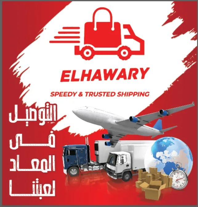 Door-to-Door Delivery Company