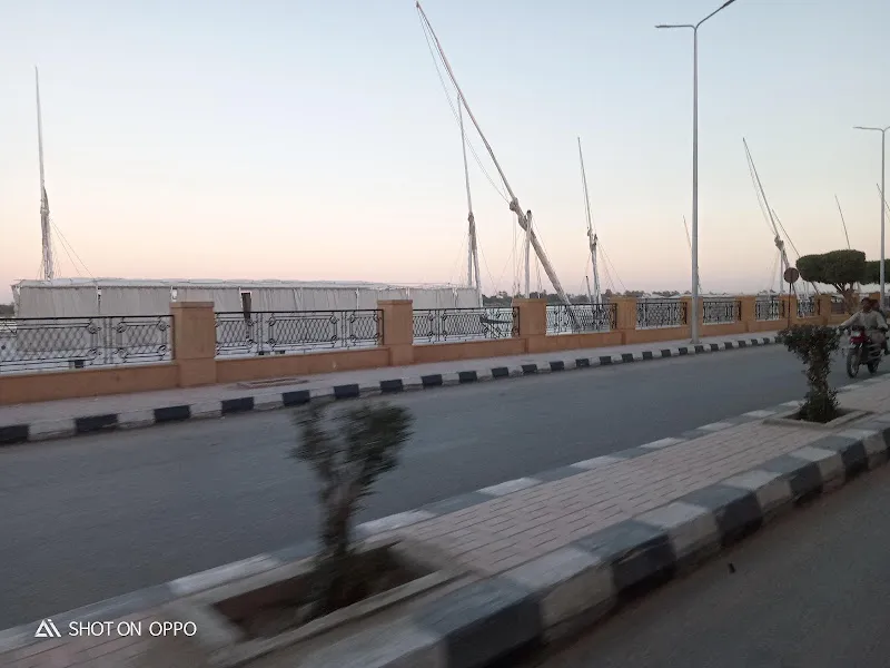 ايرجنت