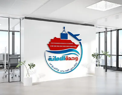 International Cargo Services
