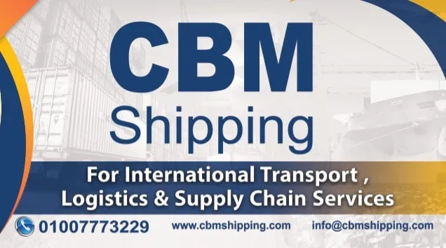 CBM Shipping