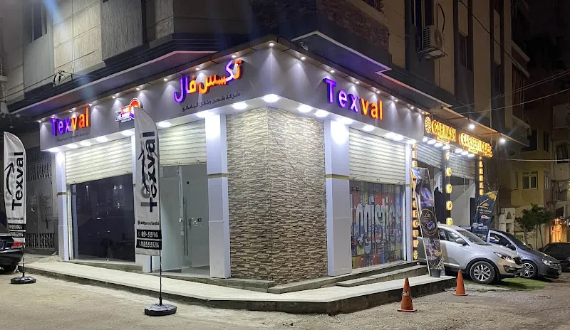 Texval