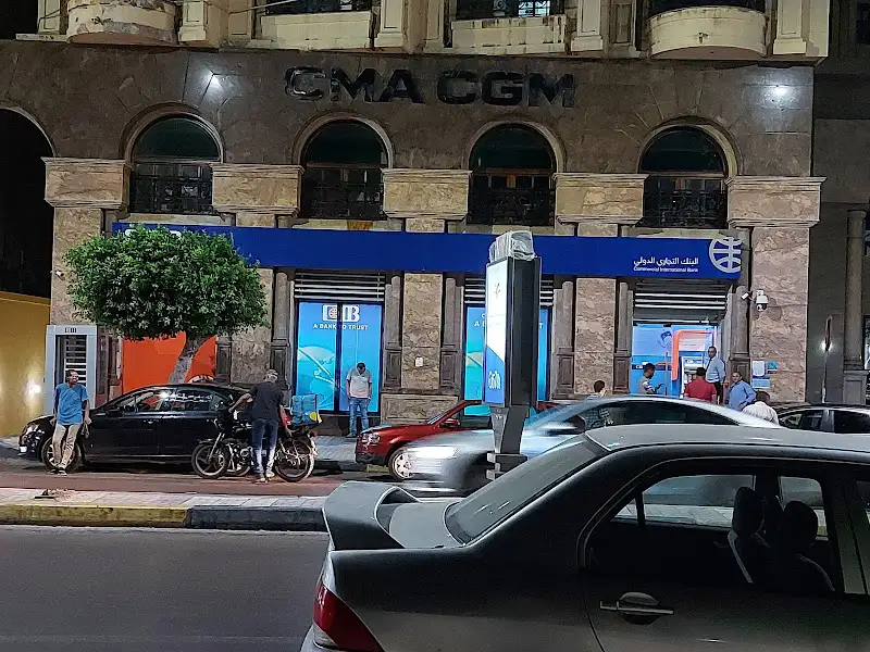 CMA CGM EGYPT