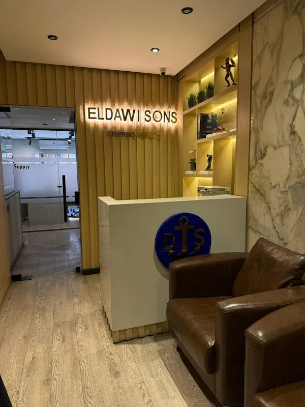 El Dawi sons shipping agency &amp; general ship supplier