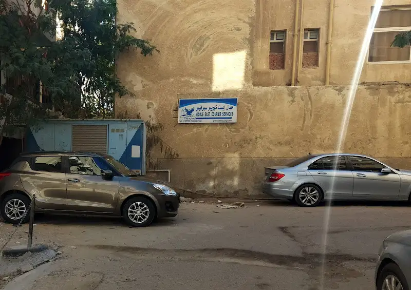 Middle East Courier Services