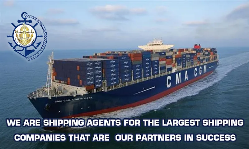 Gulf lines Suez Marine خطوط خليج السويس البحرية