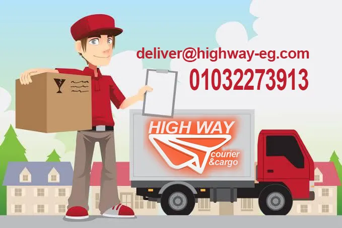 HighWay Courier&amp;Cargo