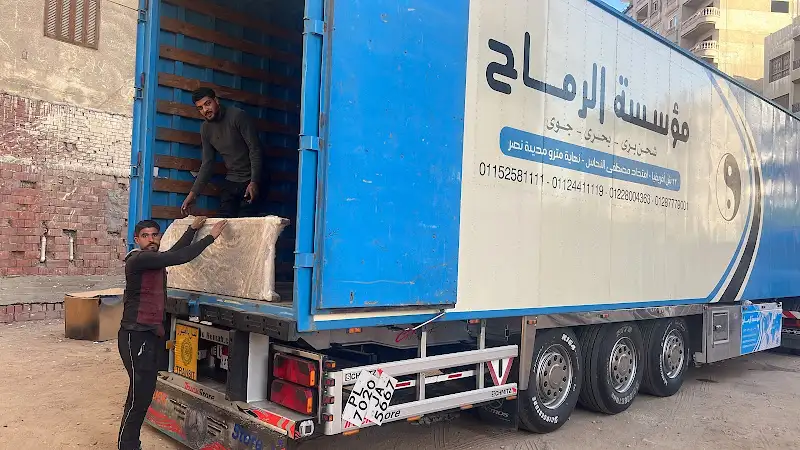 Global Egypt International Shipping Warehouse