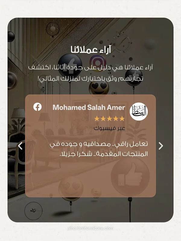 شركة ملوك الشحن King shipping - لشحن جميع محافظات مصر