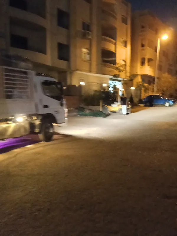 الشركة الدولية للخدمات البريدية ايجى سيرف فرع المنصورة