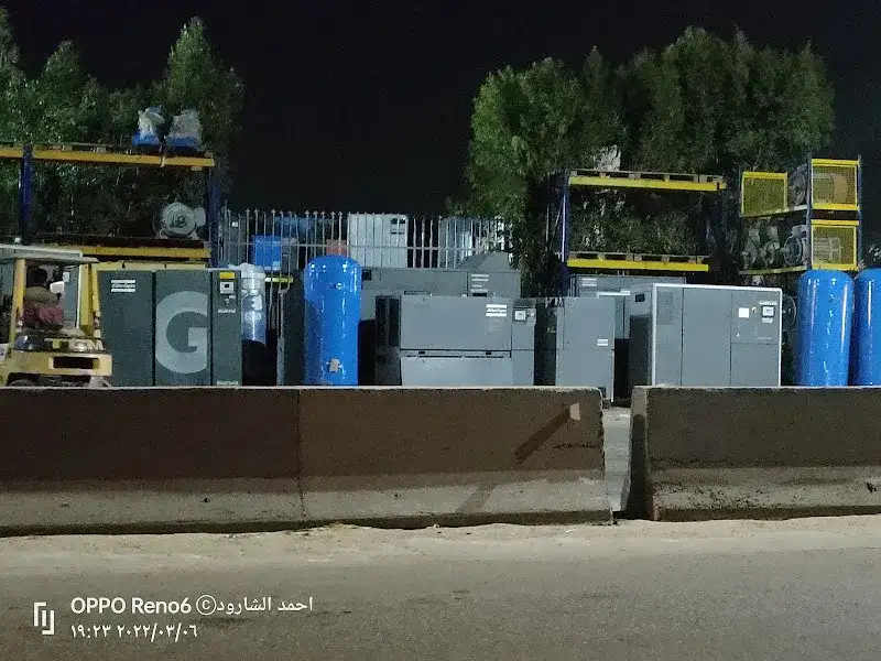 دي اتش ال لخدمات الشحن
