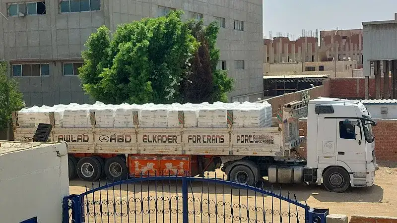 Ober One International Shipping Company