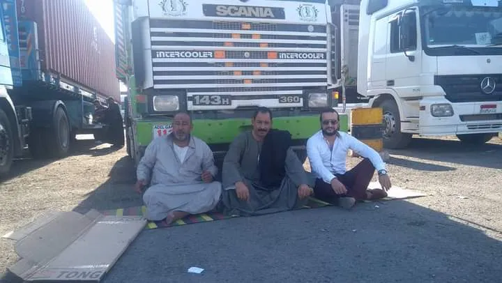 General Saad Al-Din Al-Shazly Company for Customs Clearance, Land, Sea and Air Transportation