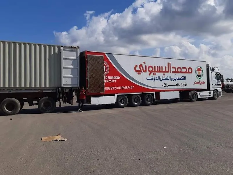 Al-Haj Mohammed Al-Bassiouni Company for Export and International Transport Jordan Iraq