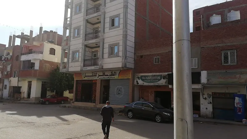 شركة الظافر للشحن