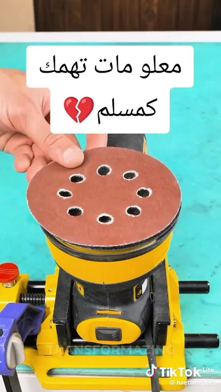 turboشركة