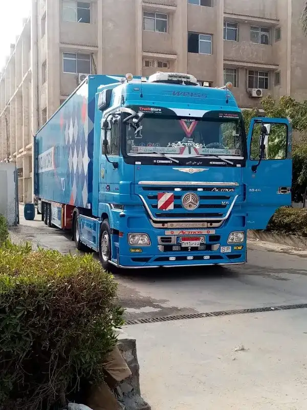 Egyptian Company for International Transport and Shipping to all countries of the world