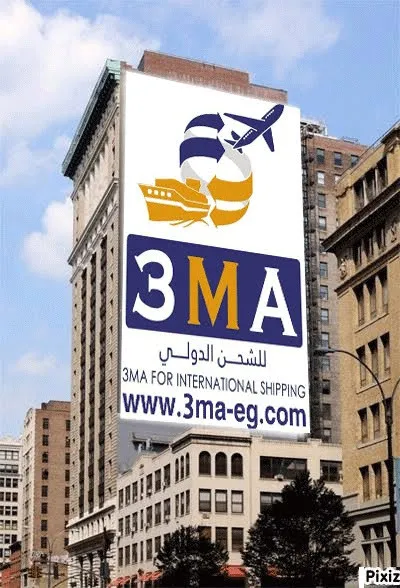 Eastern Shipping Company