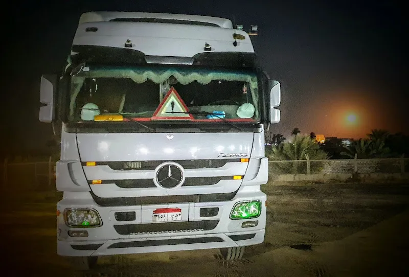 شركة البخاري للنقل