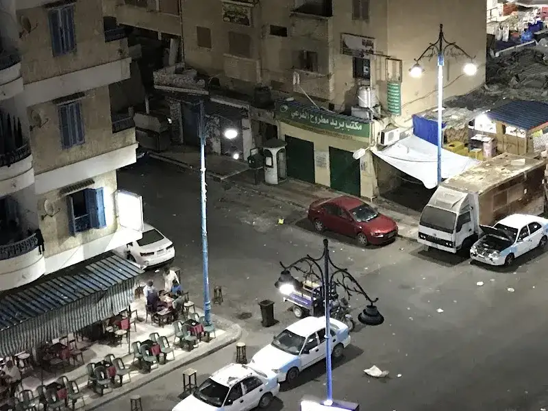 مكتب بريد - مرسى مطروح شارع اسكندرية