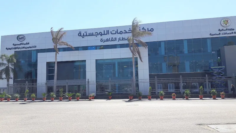 Cairo Airport Logistics Center