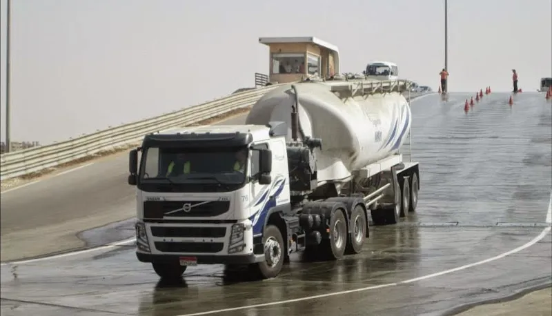 Reliance Logistics Qattameya Garage