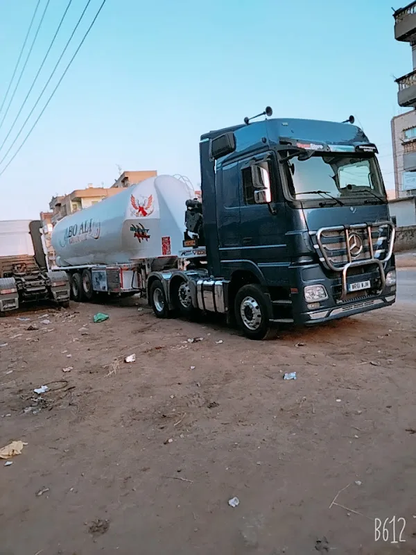 Abu Ali Transport and Supplies Company