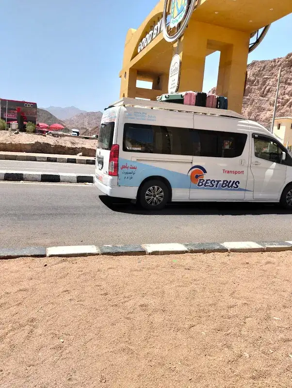 شركة بست باص للنقل الجماعي للركاب و الرحلات