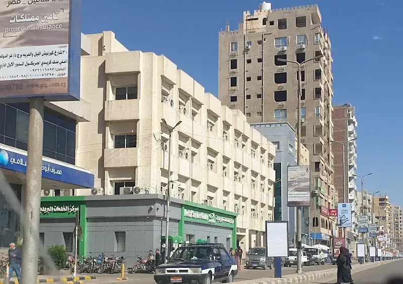 مكتب بريد - سوهاج الرئيسي