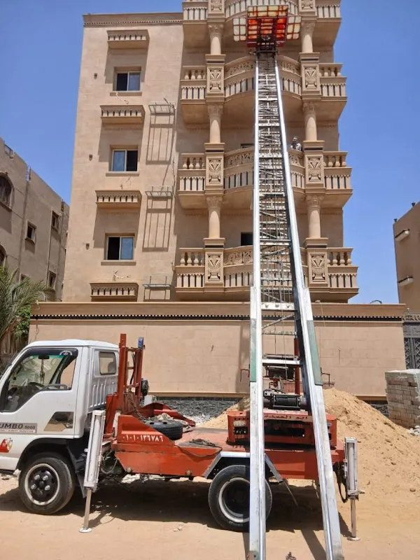 Al-Amana Furniture Transport and Furniture Lifting Crane Services