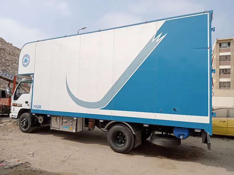 Abu Yousef Furniture Moving Company in Cairo and other governorates.