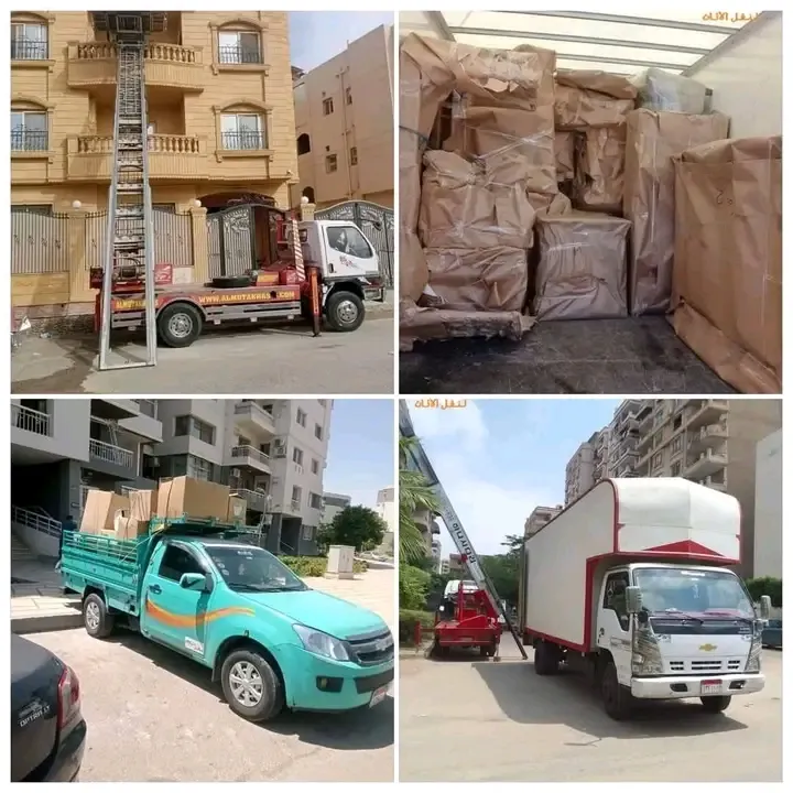 Furniture lift winch in Dokki Mohandessin