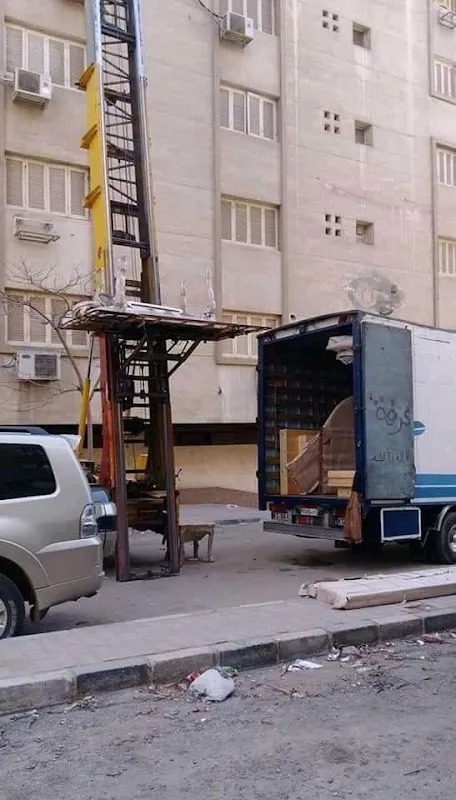 Furniture Transportation Company