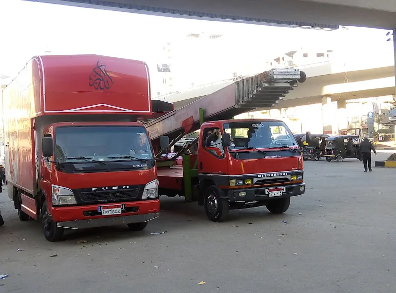 Arab Cranes Company for Furniture Branch in Tanta City and Mahalla