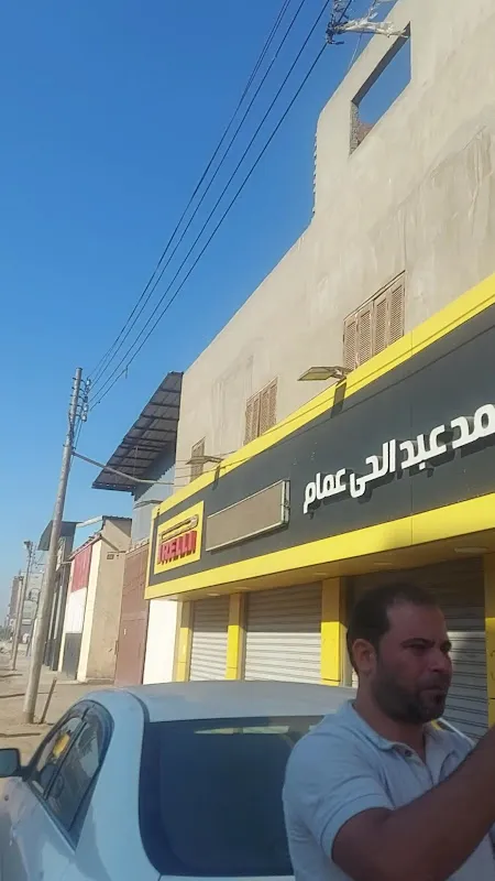 Furniture storage company